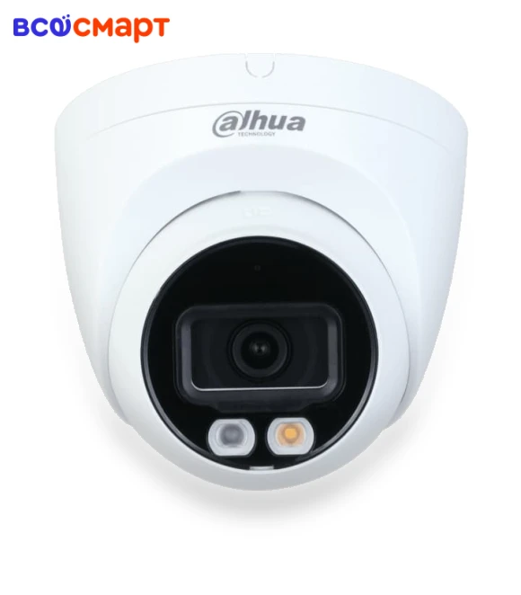 Outdoor Dome IP Camera 2MP — Cameras by Dahua