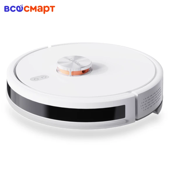 R5D Robot Vacuum Cleaner White — Cleaning by Lydsto