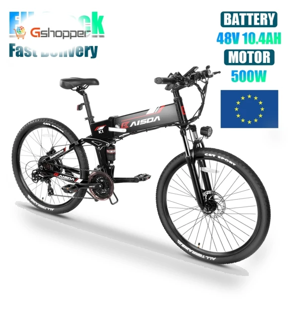 26" Foldable Electric Mountain Bicycle — Bikes by KAISDA