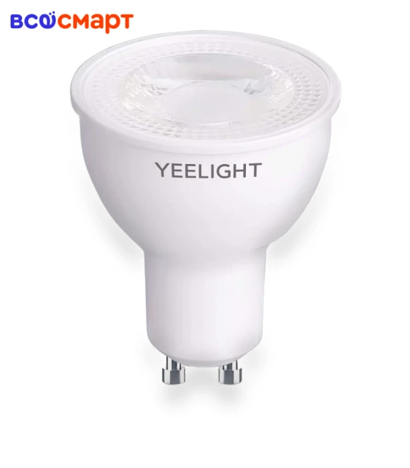 GU10 Smart Bulb W1 Dimmable — Accessories by Yeelight