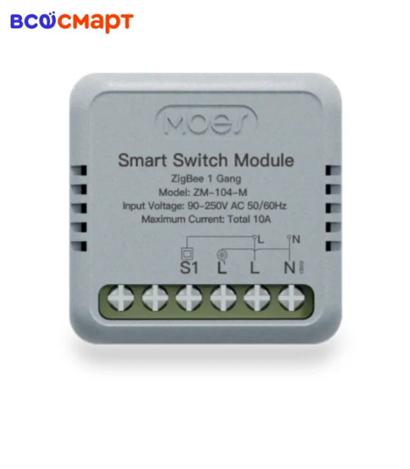 Smart Switch Module — Dimmer Switches, MOES