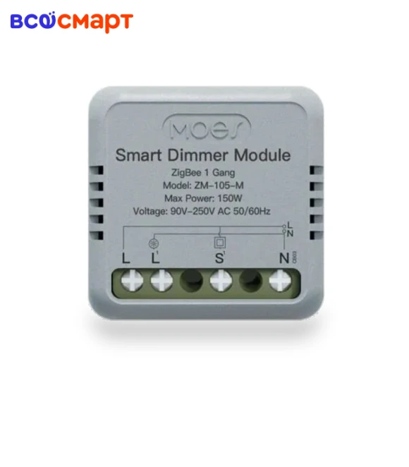 Smart Switch Module — Dimmer Switches, MOES
