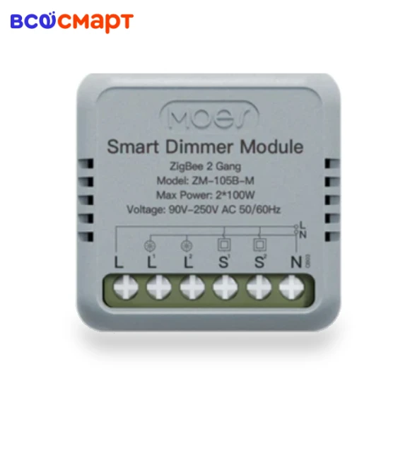 ZigBee Smart Switch Module — Dimmer Switches, MOES