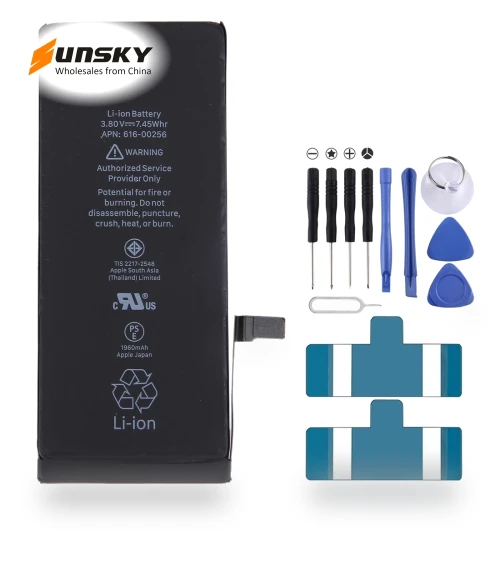 1960mAh Battery — Phone Battery Replacements