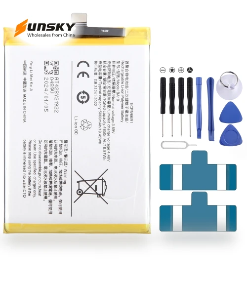 5000mAh Li-Polymer Battery Replacement — Phone Battery Replacements, VIVO
