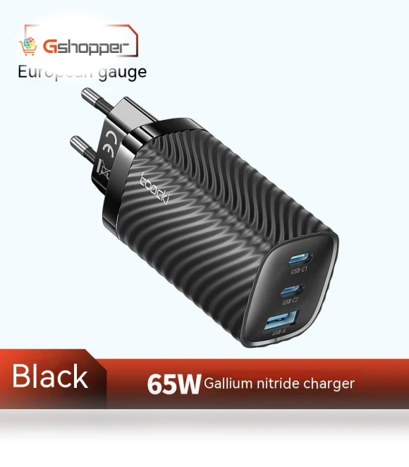 67W Gallium Nitride Three-Port Charger — Charging Solutions, Toocki