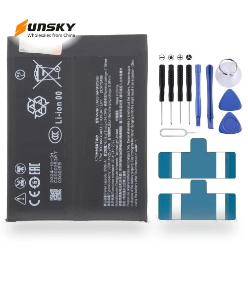 Battery Replacement — Phone Battery Replacements, ZTE