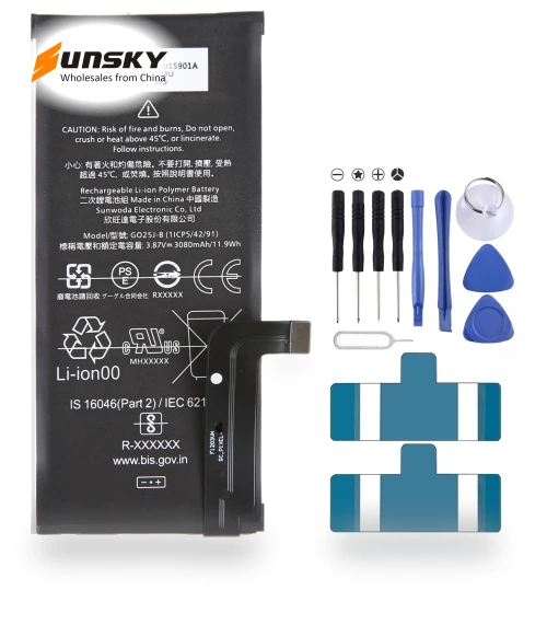Battery Replacement — Phone Battery Replacements