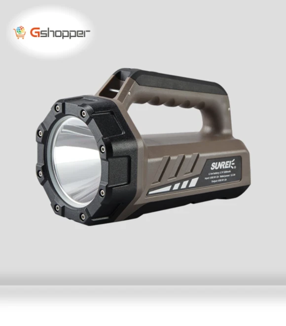 Multifunctional Outdoor Emergency Lighting Portable Searchlight — Portable Flashlights, Youpin