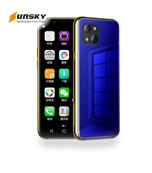 Ultra Slim Smartphone with Infrared Face Recognition — VR Headsets, SOYES