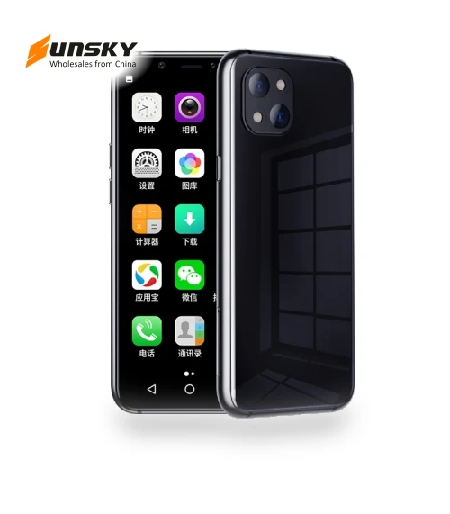 Ultra Slim Smartphone with Infrared Face Recognition — VR Headsets, SOYES