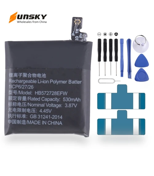 Battery Replacement — Power Solutions, Huawei