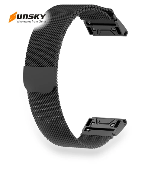 Milanese Watch Band — Watch Accessories