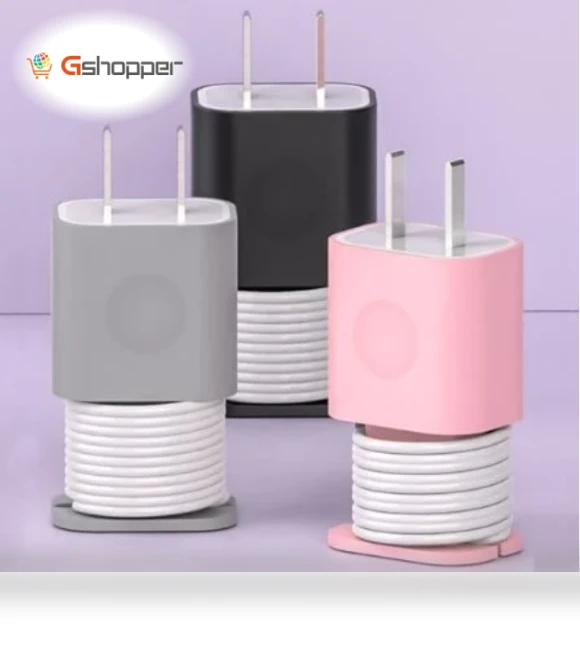 2 In 1 Silicone Charger Protector — Gadget Essentials