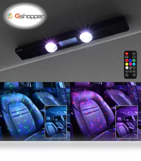 Auto Projector Light — Outdoor Light Projectors