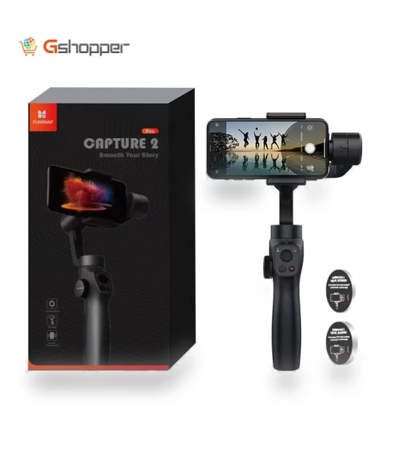 Capture2s Pro Mobile Phone Shooting Stabilizer — Steady Shots, Funsnap