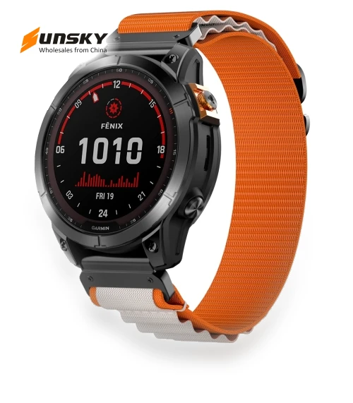 Loop Nylon Watch Band — Watch Accessories