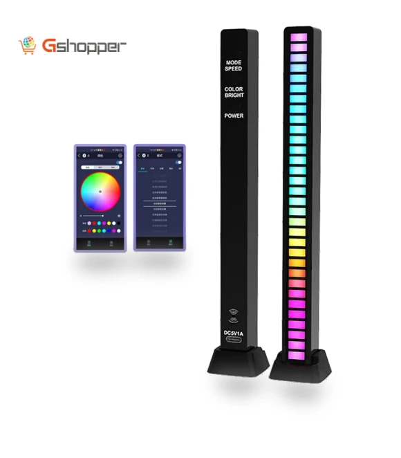 RGB Pickup Lights — Black Light