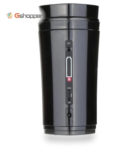 Automatic Heating & Stirring Insulated Coffee Mug — Travel Mugs & Tumblers