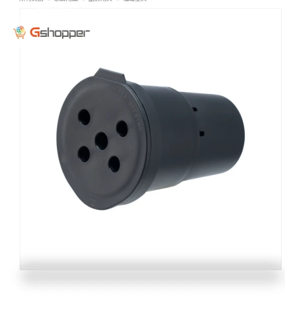 Refillable Reusable Coffee Filter Cup — Permanent