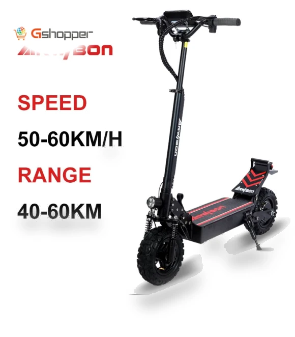 Electric Scooter — Electric Self-Balancing Scooters