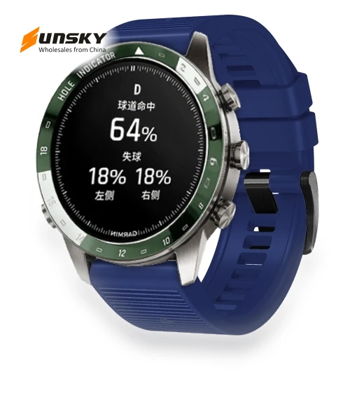 Silicone Canvas Quick Release Watch Band — Watch Accessories, Garmin