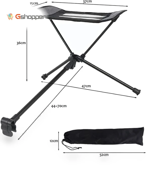 Outdoor Camping Moon Chair Foot Rest — Camp & Outdoor Living