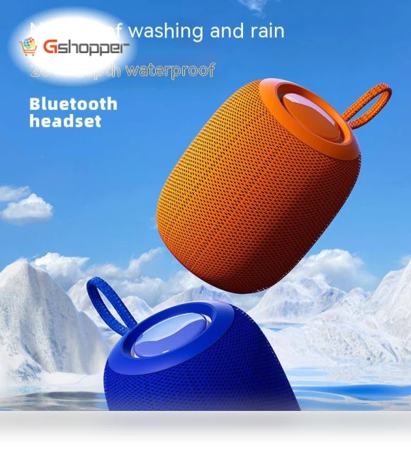 Outdoor Bluetooth Small Speaker — Portable Audio Solutions, Coffee Feiyin