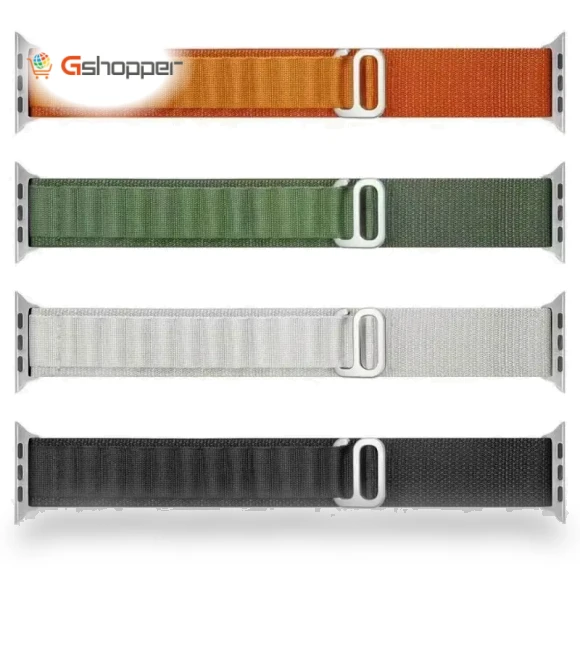 Woven Nylon Loop Strap — Watch Accessories