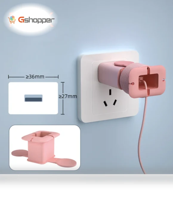 2 In 1 Silicone Charger Protector — Gadget Essentials