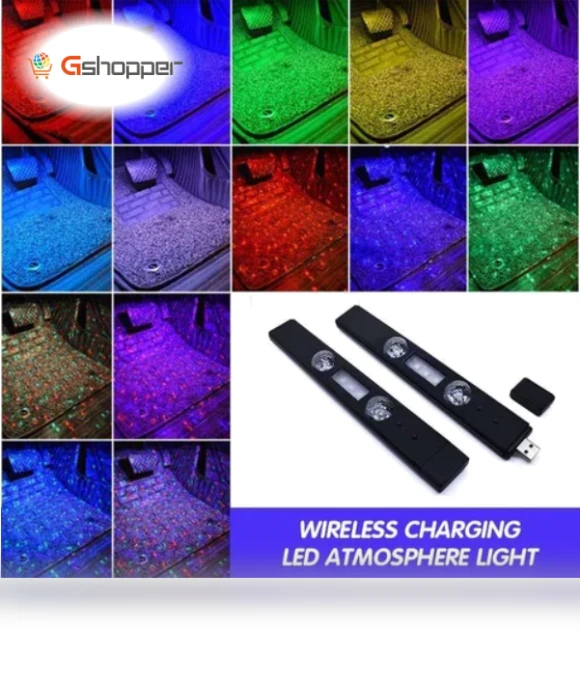 Auto Projector Light — Outdoor Light Projectors
