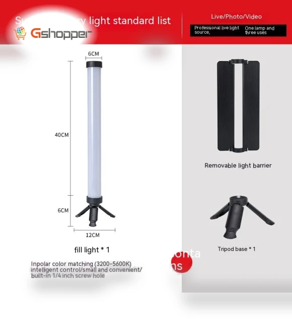 Live Broadcast LED Fill Light — Photography Lighting