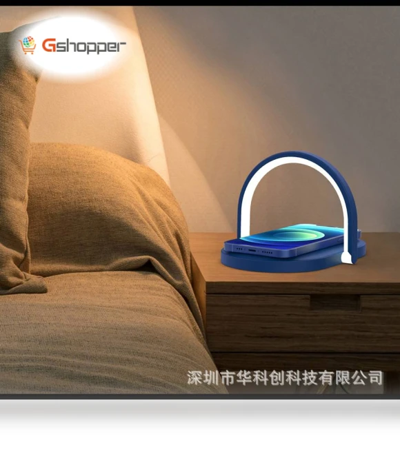 Wireless Charging Night Light Fast Charger with Bracket — Chargers