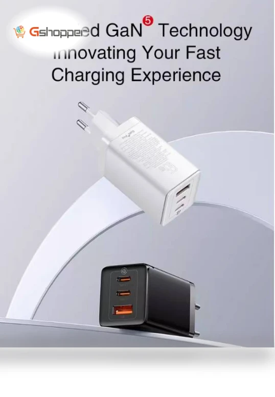 65W Fast Charger — Chargers, Baseus