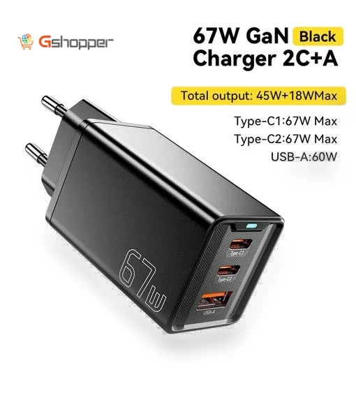 67W GaN Charger — Chargers, ESSAGER