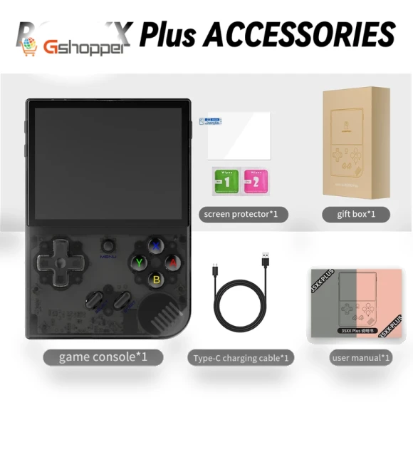 Game Console — GEM Box Gaming, ANBERNIC