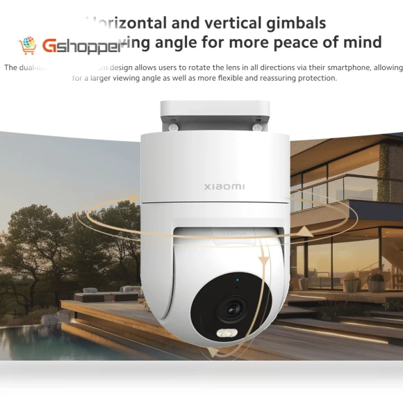 Outdoor Camera — Security Cameras, Xiaomi