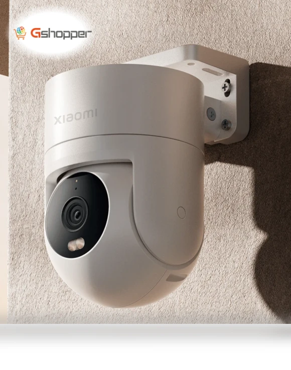 Outdoor Camera — Security Cameras, Xiaomi