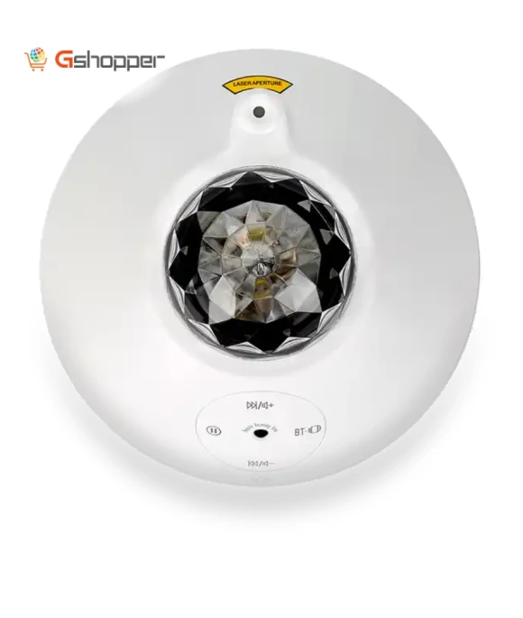 Space Ball Music Star Light Galaxy Projector — Outdoor Light Projectors, Bolong