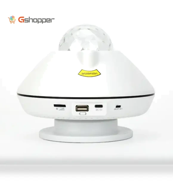 Space Ball Music Star Light Galaxy Projector — Outdoor Light Projectors, Bolong