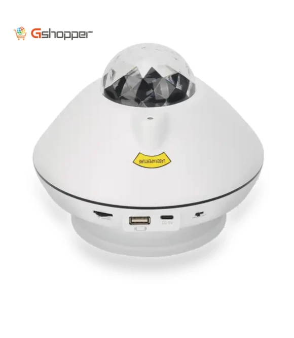 Space Ball Music Star Light Galaxy Projector — Outdoor Light Projectors, Bolong