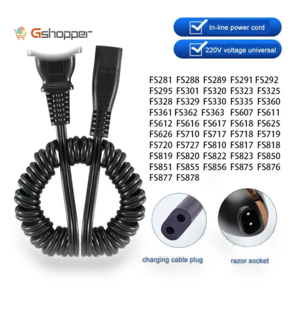 Shaver Charger Cord Power Cord — Accessories, Feike