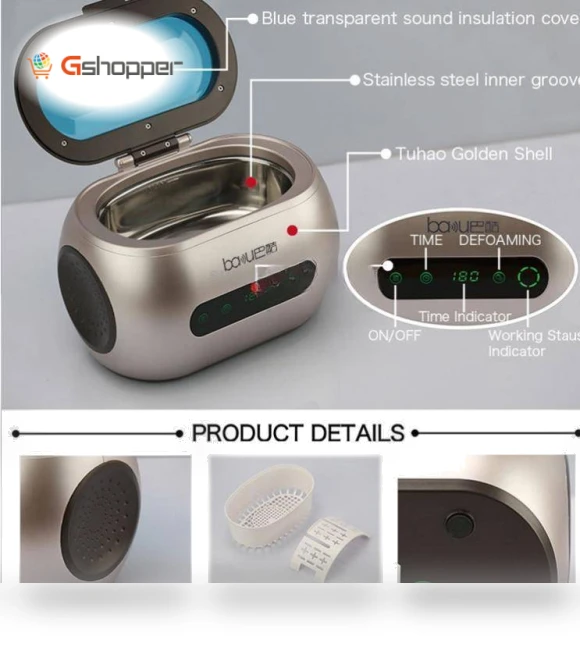 Touch Type Household Eyeglasses & Jewelry Cleaning Tool — Cleaning & Care, BAKU