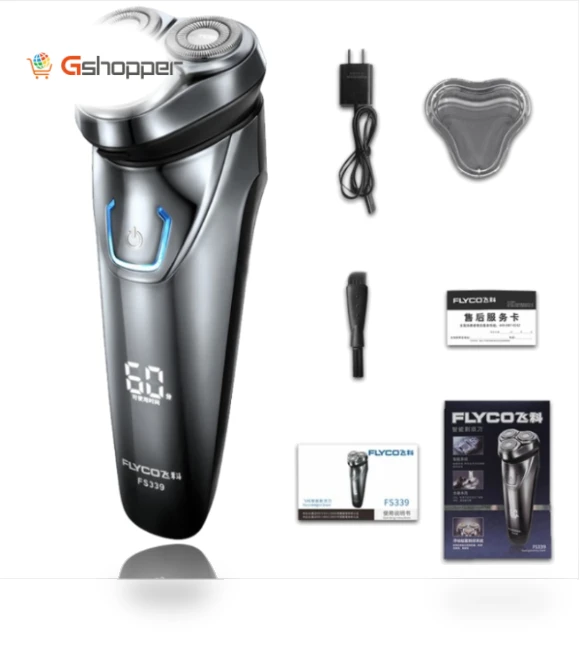Universal Voltage Double Ring Three Knife Head Electric Shaver — Body Groomers