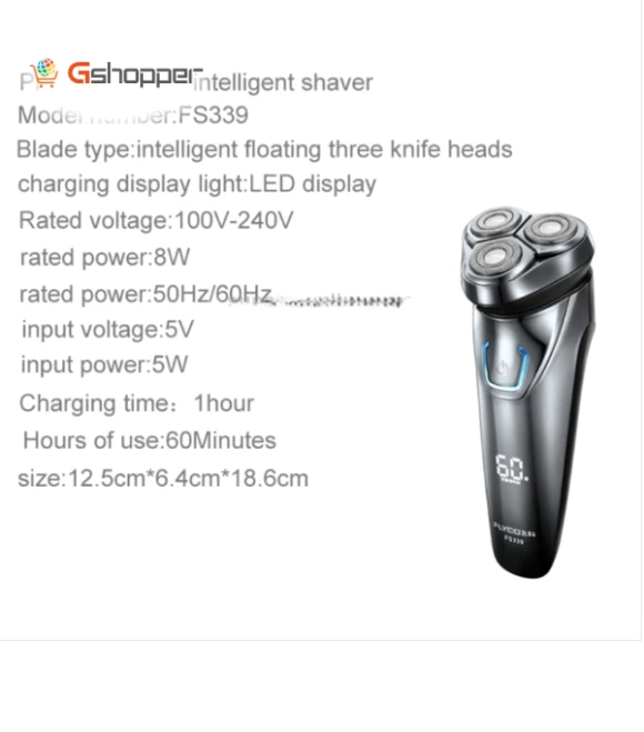 Universal Voltage Double Ring Three Knife Head Electric Shaver — Body Groomers