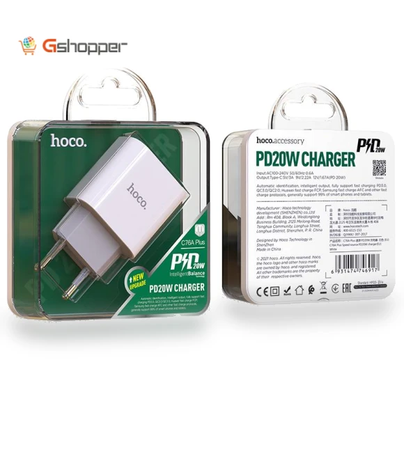 PD20W Fast Charger Set — Chargers, hoco