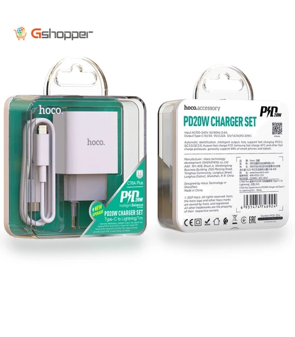 PD20W Fast Charger Set — Chargers, hoco