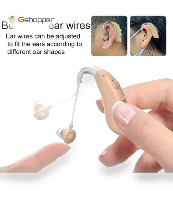 Rechargeable Hearing Aid Sound Amplifier — Hearing Support