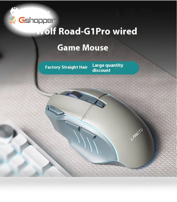 Wired Gaming Mouse with Light Emitting Buttons — Gaming Mice, Langtu
