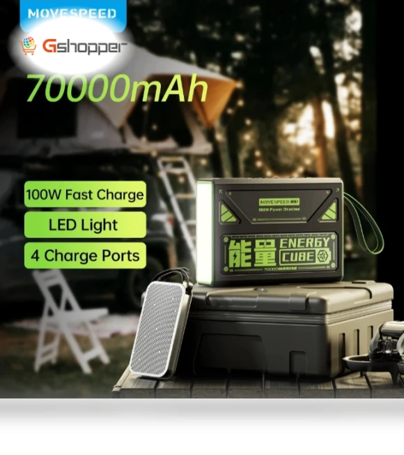 100W 70000mAh LED Display Power Bank — Battery Chargers, MOVESPEED